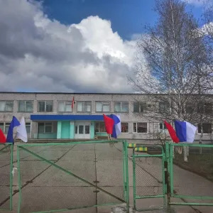 Имбинская школа