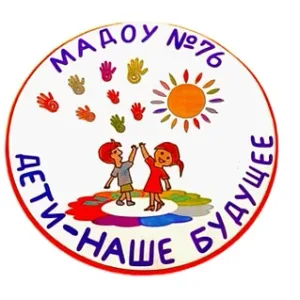 Детский сад №76 г.Томска