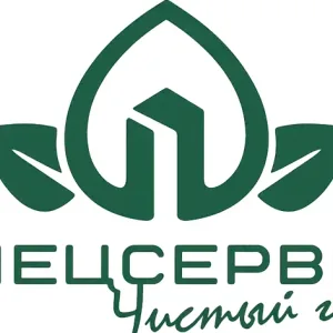 ООО "Спецсервис" Кыштым