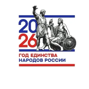 РМБУДО "Центр творчества детей и подростков"