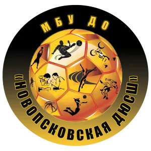 МБУ ДО "Новопсковская ДЮСШ"