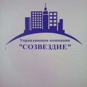 ООО "УК СОЗВЕЗДИЕ"