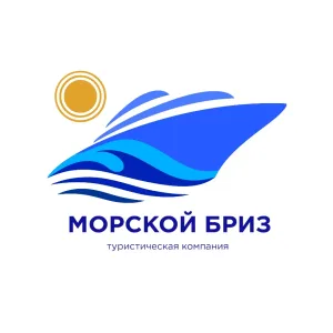 Туры🔹Отели 🔹Санатории🔹Круизы