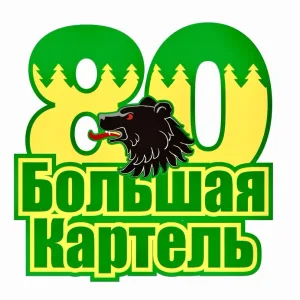 Администрация с.п. "Село Большая Картель" Комсомольского муниципального района Хабаровского края