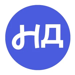Наши дети