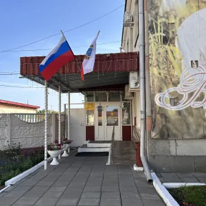 ГКУ СО УСПН Татищевского района