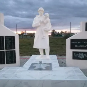 Администрация Новокрасненского сельсовета Чистоозерного района Новосибирской области