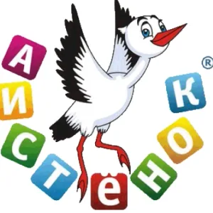 МДОУ "Д/с №109 о.в." г. Магнитогорска
