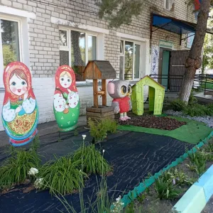 Детский сад №4 Белогорск