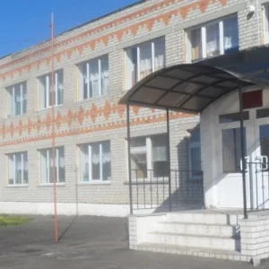 МБОУ " Мишковская СОШ"