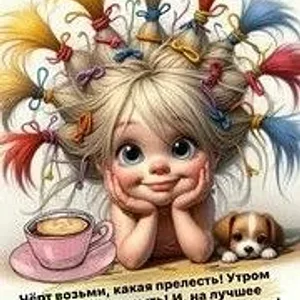 МБУК "КДЦ" МО "Нельхай"