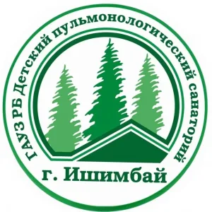 Детский пульмонологический санаторий г. Ишимбай