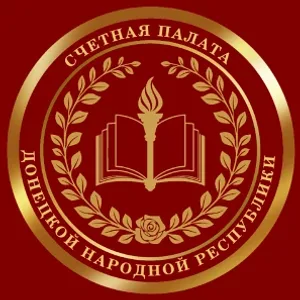 Счётная палата Донецкой Народной Республики