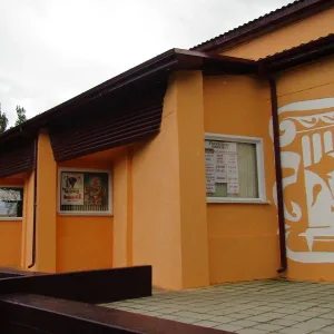Никифоровский ЦДК