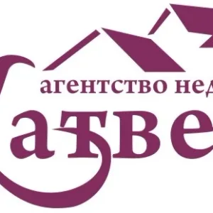 Агентство Недвижимости "Матвеева"