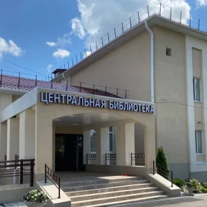 Уренская центральная библиотека