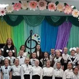 Ярославская детская школа искусств