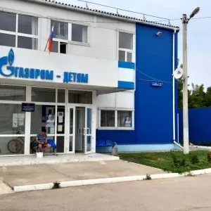 МБУДО СШОР "Спортивная гимнастика"