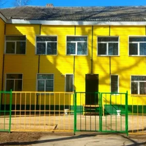 МДОУ "Детский сад № 2"