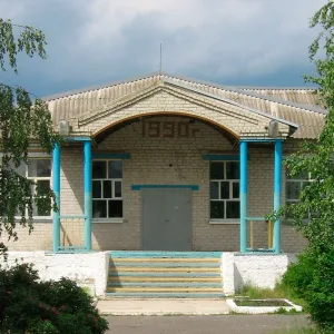 МБОУ "Тереховская ООШ"