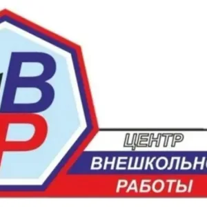 МАУДО "Кваркенский ЦВР"