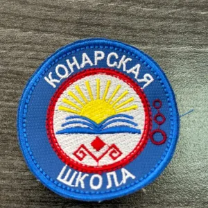 МБОУ "Конарская СОШ"