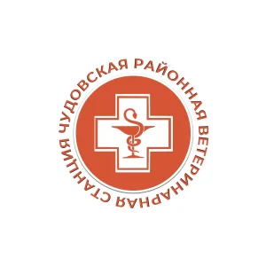 Чудовская районная ветеринарная станция