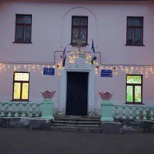 МБДОУ 59 г. Салавата