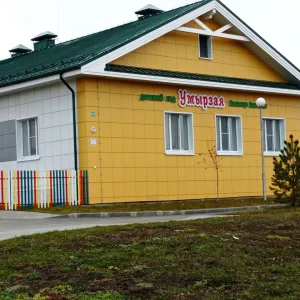 МБДОУ Илеберский детский сад "Умырзая"