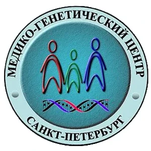 СПб ГБУЗ "Диагностический центр (медико-генетический)"