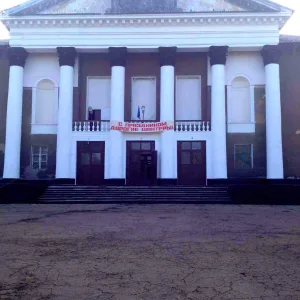 МБУ "ДК им.Горького"