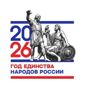 МБДОУ "Красномаякский детский сад"