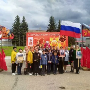 Моркинский СРЦН