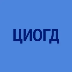 СПб ГКУ ЦИОГД