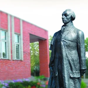 Кузнецкая центральная городская библиотека им. А. Н. Радищева