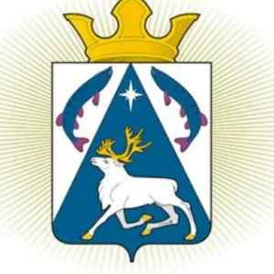 Администрация села Халясавэй