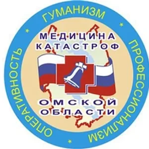 БУЗОО ТЦМК