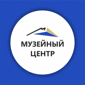 Музей Ноябрьска