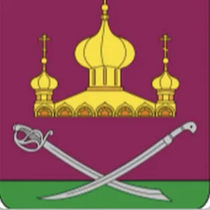 Администрация Мартыновского района