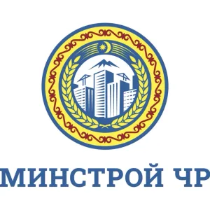 Минстрой Чеченской Республики