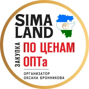 Сималенд Уфа совместные покупки
