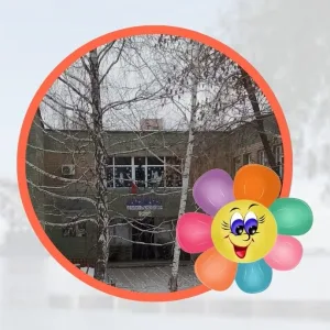 МДОУ "ДЕТСКИЙ САД КВ №156"
