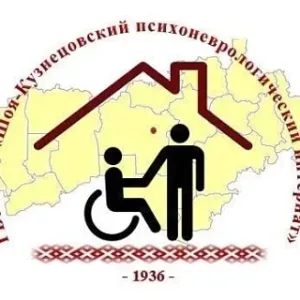 ГБУ РМЭ "Шоя-Кузнецовский дом-интернат"