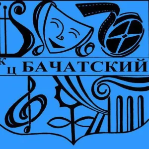 Культурный центр «Бачатский»