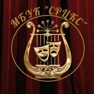 Сафоновская клубная система