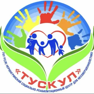 ТУСКУЛ