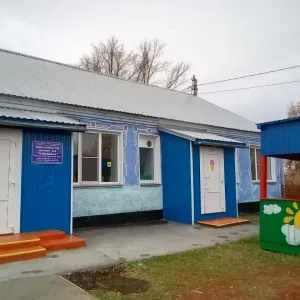 Красносибирский детский сад "Чебурашка"