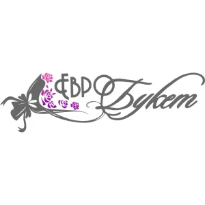 Евробукет/Цветы Смоленск/Доставка 24/7