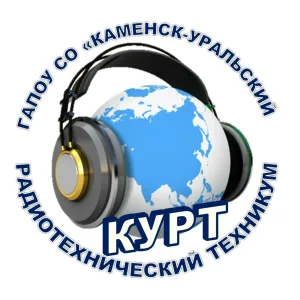 ГАПОУ СО "Каменск-Уральский радиотехнический техникум"