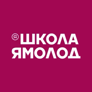 Школа Ямолод | Приуральский район